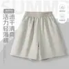 Calça Esportiva Masculina de Secagem Rápida Verão 2026 Novo Estilo Shorts Infantis Calças Casuais Moda Verão