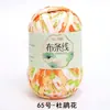 Línea de hilo de tela al por mayor de fábrica Hyun-A con gancho hecho a mano material DIY bolsa línea de tela de color al por mayor en stock