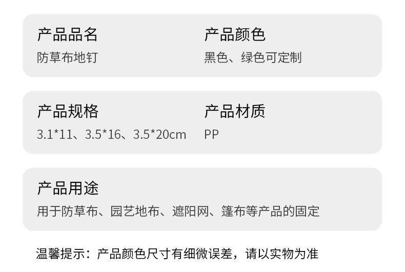 未标题-1_17.jpg
