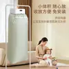 Secador de Aire Plegable Nuevo Transfronterizo Secador Pequeño Doméstico para Bebé Secador Portátil para Dormitorio de Viaje