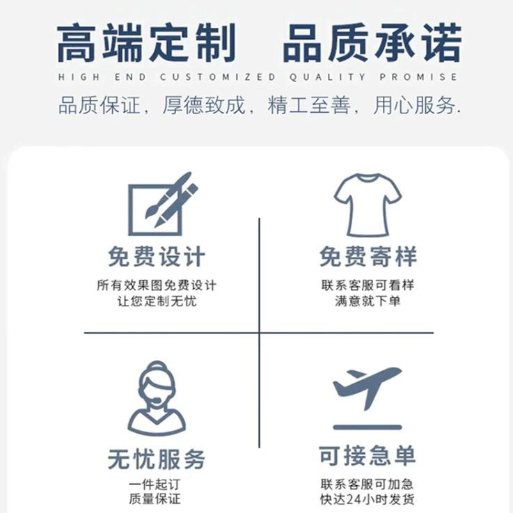 微信图片_20230512215459