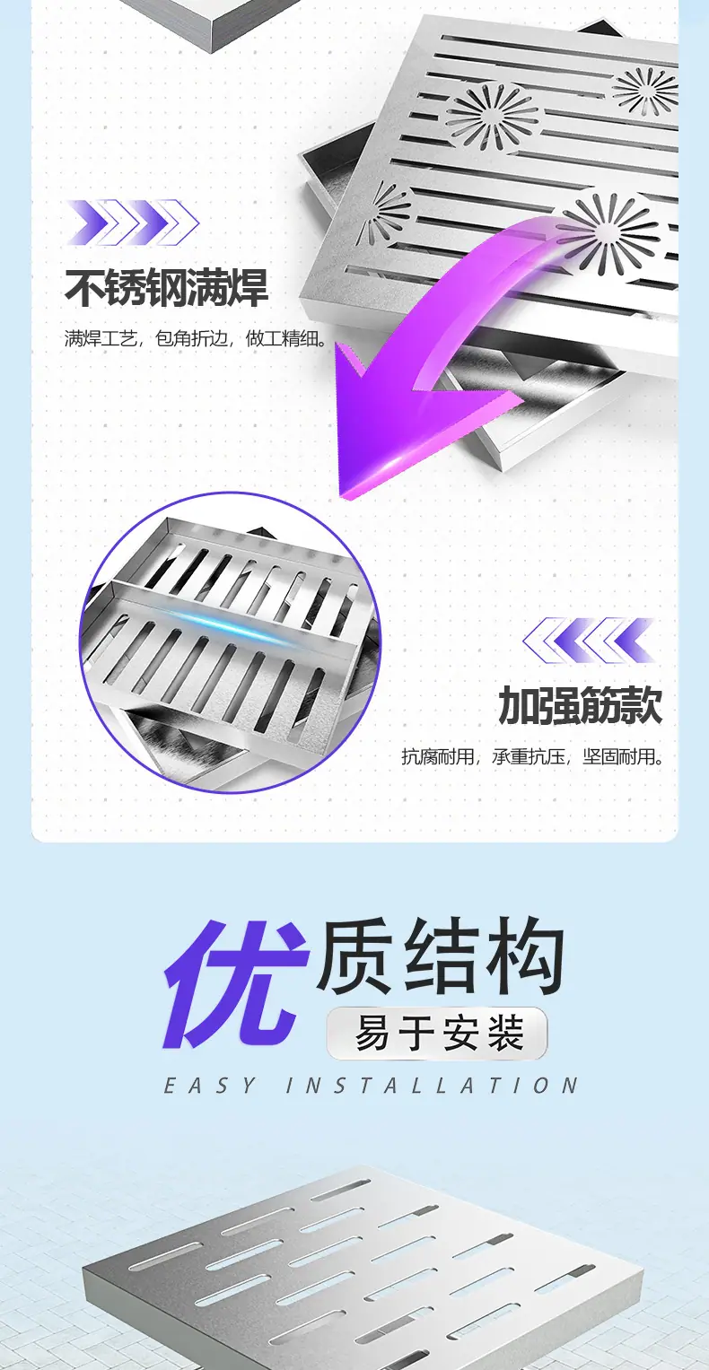 详情页_05