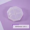 Molde de Pegamento DIY Caja de Almacenamiento Giratoria Multicapa Caja de Joyería Superpuesta Estante para Joyería Adornos Molde de Silicona