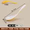 Cuchara Pequeña de Melamina de Dos Colores, Cuchara de Plástico Anticaídas Comercial con Mango Largo, Cuchara para Azúcar, Agua y Postre, Cuchara Tipo Caparazón de Tortuga al por Mayor