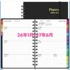 Amazon Transfronterizo en stock Gratitud Este DIARIO DE GRATITUD Plan Este Cuaderno A5 de lino