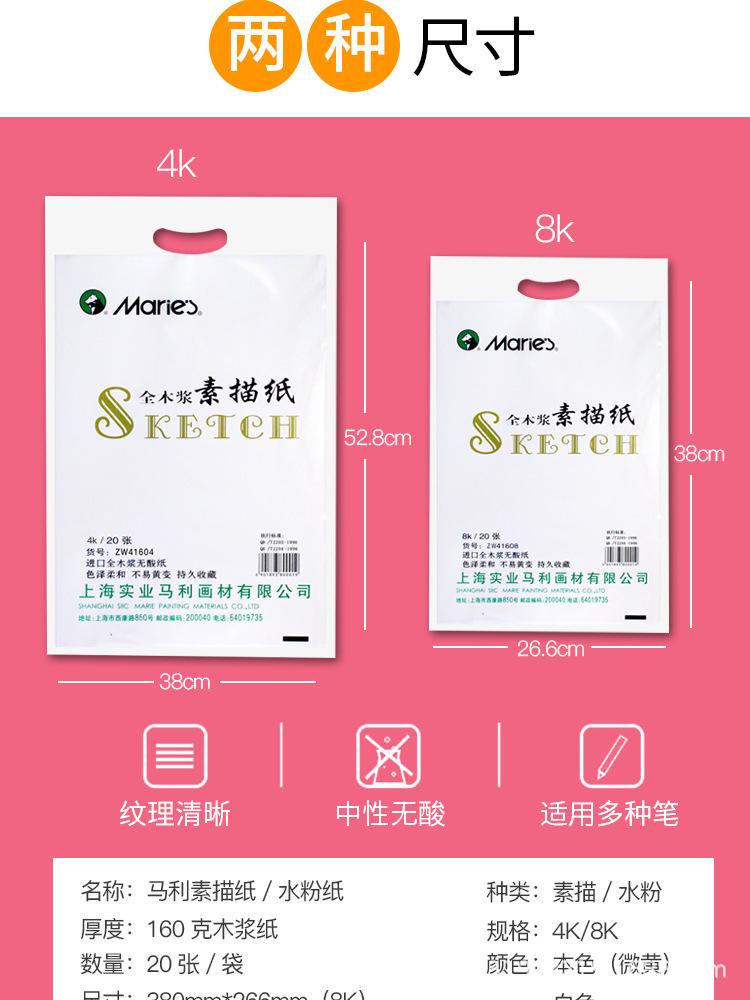 详情-02.jpg