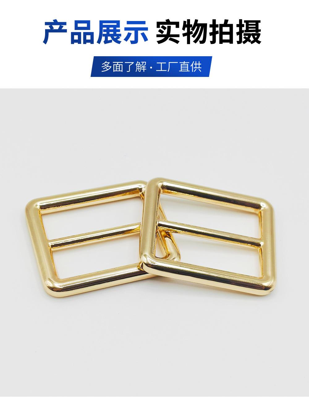 浅金色锌合金压铸圆线日字扣箱包五金配件辅料肩带金属包包调节扣