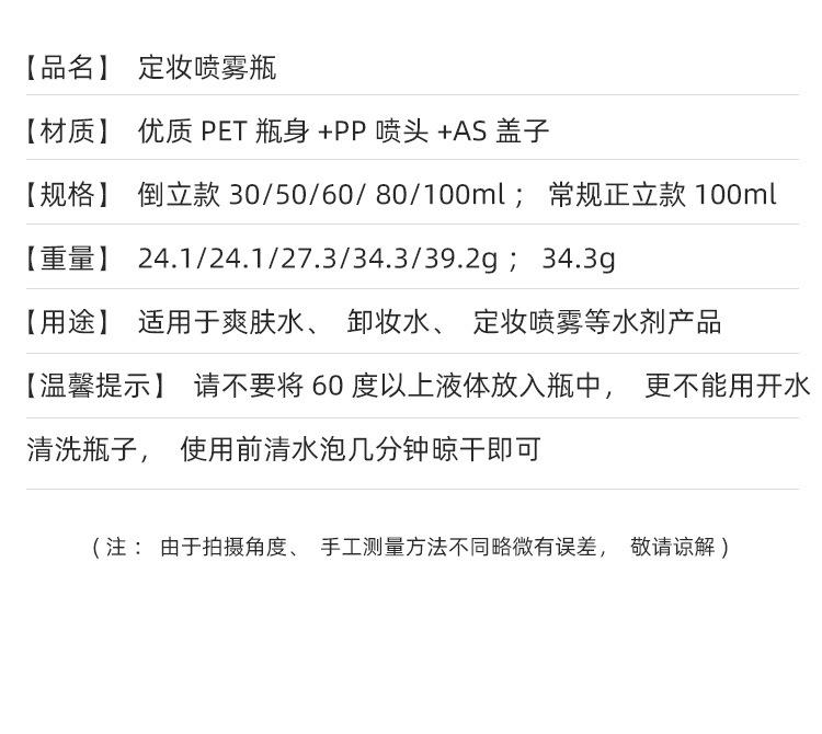 详情页_07.jpg