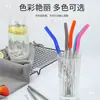 Pajita de Acero Inoxidable 304 con Funda de Silicona Adecuada para Pajitas de 8 mm Funda de Boca de Pajita de Colores Set de Pajitas con Cabeza de Silicona