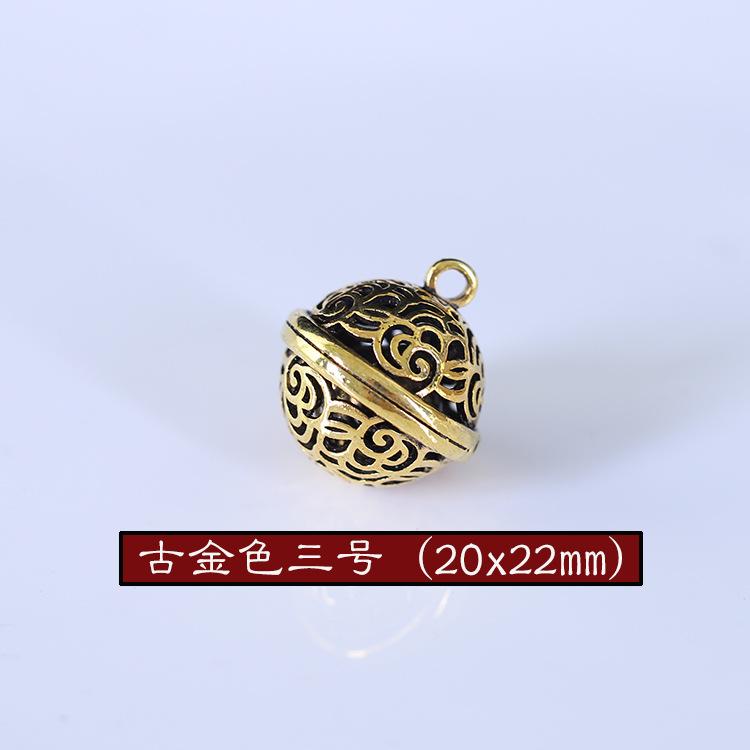 古金色3号