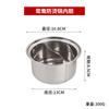 Olla individual de acero inoxidable anti-escaldaduras con tapa, olla pequeña especial para cocina de inducción, olla pequeña comercial para sopa, olla para pato mandarín
