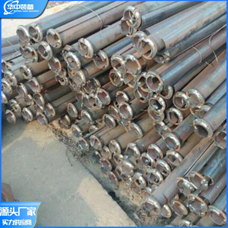 管缝式锚杆 华中09