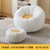 Sofá Perezoso Reclinable para Dormir, Adecuado para Uso en Casa en Balcones y Dormitorios, Estilo Tatami, Tamaño Pequeño, Individual, Estilo Casual