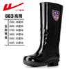 Botas de Lluvia con Tirador Personalizadas de Fábrica Botas de Lluvia de Caña Alta y Media para Mujer Oem de Plástico Antideslizante y Resistente al Desgaste Zapatos de Agua Completamente Negros