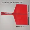 Llaneta de Plástico Templado Llaneta de Plástico para Yesero Herramientas para Albañil Trabajador de Azulejos Tablero de Lija Tablero de Lija Tablero de Frotar Llaneta Curva