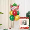Globos flotantes para mesa de Navidad Decoración ambiente navideño Decoración aula de jardín de niños Diseño de escena Accesorios para fiesta centro comercial