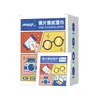 Toallitas Húmedas Antivaho para Lentes Desechables de Secado Rápido Limpieza Lente Pantalla Desempañantes Toallitas Húmedas Antivaho para Lentes