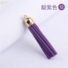[Párrafo 14] borla de terciopelo coreano para accesorios de joyería DIY 5cm borla pequeña dorada Terciopelo Coreano