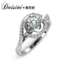 Anel Feminino Desini Fashion D Color Diamante Mosan Design de Celebridade da Internet Anel de Zircônia Microincrustado Geométrico Versátil