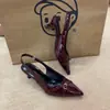 Zapatos de Tacón Alto de Charol Estilo Francés de Nicho~Punta Fina Tacón de Aguja para Mujer Primavera/Verano 2026 Diseño de Espalda Abierta Zapatos de Tacón Alto Individuales para Mujer
