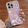 Pintura a Óleo Flores Adequada para Capa de Celular Apple 16 Roxo Pelo Série iPhone 17 Novo Modelo 15 Pro Max Galvanizado 14