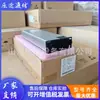 Novo Módulo de Potência de Comunicação Huawei R4850N6 48V50A Embutido Equipamento AC para DC 3000W