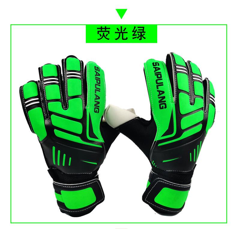 15068027371_161718296