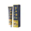 Venta al por mayor del fabricante Chunwan Pharmaceutical Pomada para el Pie de Atleta 20g, Cuidado Completo y Propiedades Antibacterianas, Producto Popular de Comercio Electrónico