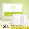 Almofadas de algodão grossas para remoção de maquiagem, sem fiapos, para remoção de maquiagem e limpeza facial, qualidade profissional, tipo espesso, pacote com 222 unidades