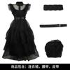 Vestido medieval cos Vestido Adulto Niños Vestido Halloween cosplay cosplay Vestido de escenario