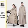 Impermeable, extragrande, protección de cuerpo completo contra lluvia intensa, para mujer, para andar en motocicleta eléctrica, estilo nuevo, engrosado, impermeable largo para patinetes eléctricos