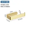Barra de Toalla de Baño de Aluminio Espacial Transfronteriza Gancho para Ropa Portarrollos de Papel de Cocina sin Taladro Portarrollos para Servilletas de Gabinete Portarrollos para Film Plástico
