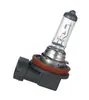 Comercio Exterior Más Vendido Lámpara Halógena H1H3 Ojo de Águila 12V24V Lámpara de Coche de Alta Calidad Luz Alta y Baja Venta Directa de Fábrica