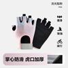 Guantes Deportivos Profesionales de Medio Dedo de Alta Elasticidad con Absorción de Impactos en la Palma Antideslizantes para Ciclismo Almohadilla Tridimensional en la Palma Guantes Gruesos para Fitness