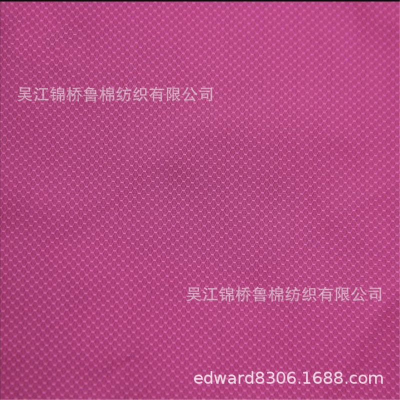 足球格子尼丝纺380T四面弹3_副本.jpg