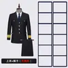 Conjunto de Uniforme de Trabajo de Guardia de Seguridad de Nuevo Estilo para Hombres, Ventas de Alta Gama, Propiedad Residencial, Hotel, Uniforme de Conserje para Primavera y Otoño