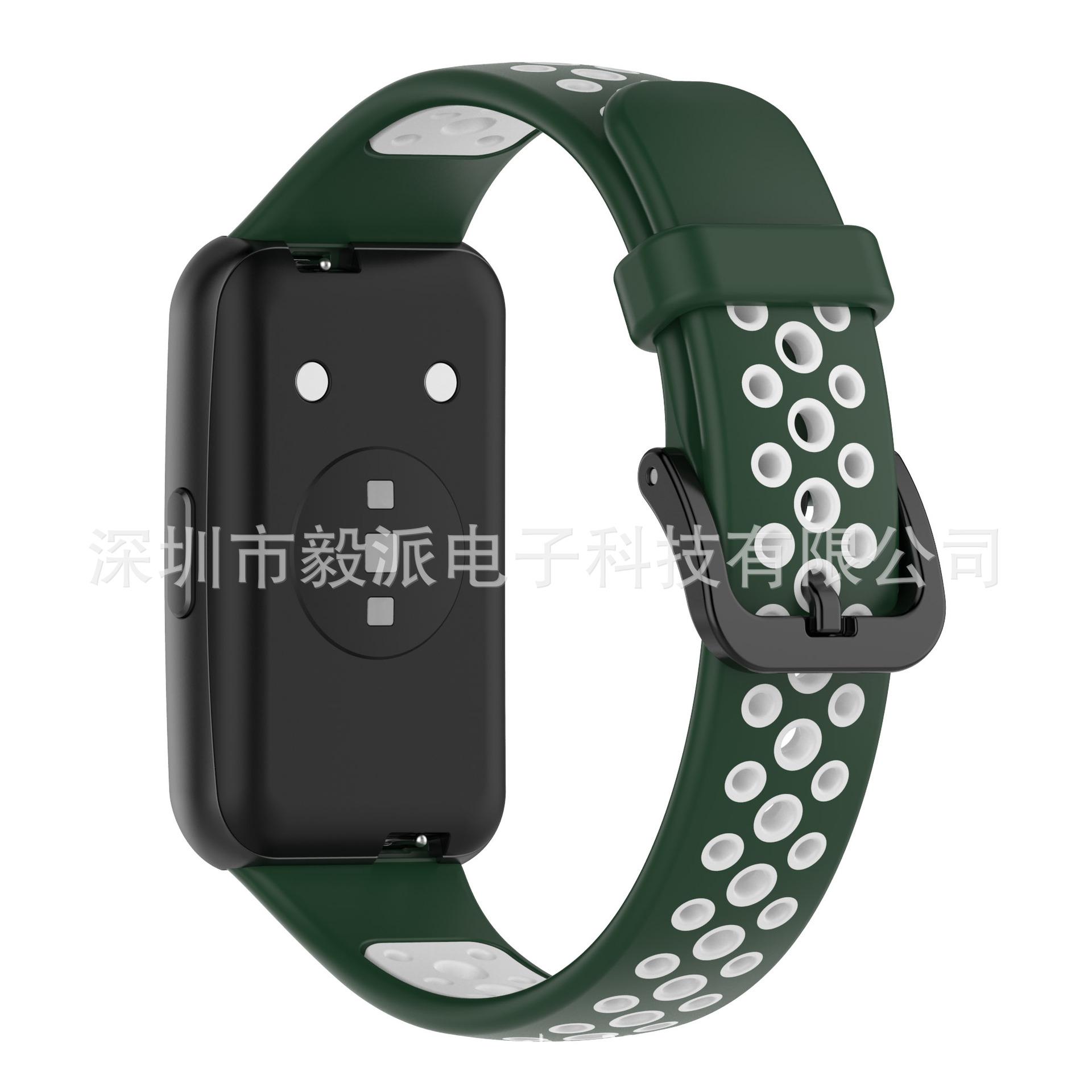 墨绿白 (2).jpg