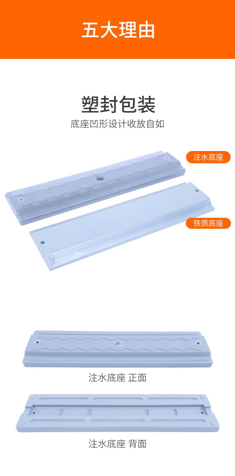 09铁-注水门型_06.jpg
