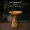 Suporte para Incenso com Padrão Ondulado e Esmalte, Queimador de Incenso Estilo Zen, Suporte para Incenso de Cerâmica, Castiçal Vintage para Interior de Casa, Ornamento de Mesa