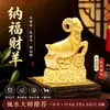 Cabra de cerámica Tang Sancai, adorno Feng Shui para atraer la riqueza, artesanía casera de estilo chino, decoración del hogar, amuleto auspicioso para compensar deficiencias en el Suroeste