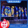 Fabricantes de Arte de Iluminación a Gran Escala Iluminación Artística para Muros Cortina LED Fabricantes de Arte de Iluminación para Muros Cortina de Centros Comerciales
