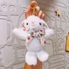 Chaveiro Coelho Wendy Fofo Boneco de Pelúcia Máquina de Garra Brinquedo Pingente de Mochila Pequeno Presente Chaveiro Atacado