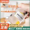 Botella de té de leche regordeta de 500 ml, embalaje transparente desechable, botella de jugo, se puede insertar pajilla, boca ancha dividida, botella vacía
