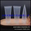 Tubo transparente de 50 ml con tapa estándar, tubo para champú, tubo para gel de ducha, tubo para crema de manos de 50 g