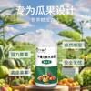 Solución Nutritiva para Plantas, un Agente Potenciador de Frutas y Plántulas de Alta Eficiencia, Fórmula Profesional para Mejorar la Tasa de Cuajado de Frutos, Potenciador de Cuajado de Frutos