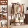 Perchero de Madera Maciza de Pie Perchero para Ropa Dormitorio Perchero de Abrigos Doméstico de Madera Estante para Colgar Ropa Simple para Interior