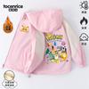 Chaqueta con capucha de invierno para niños Nueva llegada Chaqueta moderna y genial con forro polar para niños Chaqueta estilosa para bebé Estilo coreano