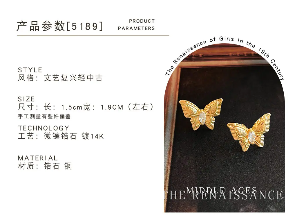 改详情_0077_图层 75.jpg