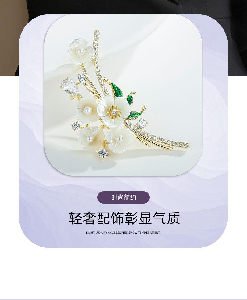 详情页冬_02.jpg