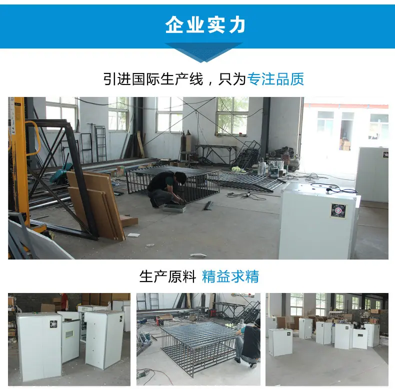 详情页_12